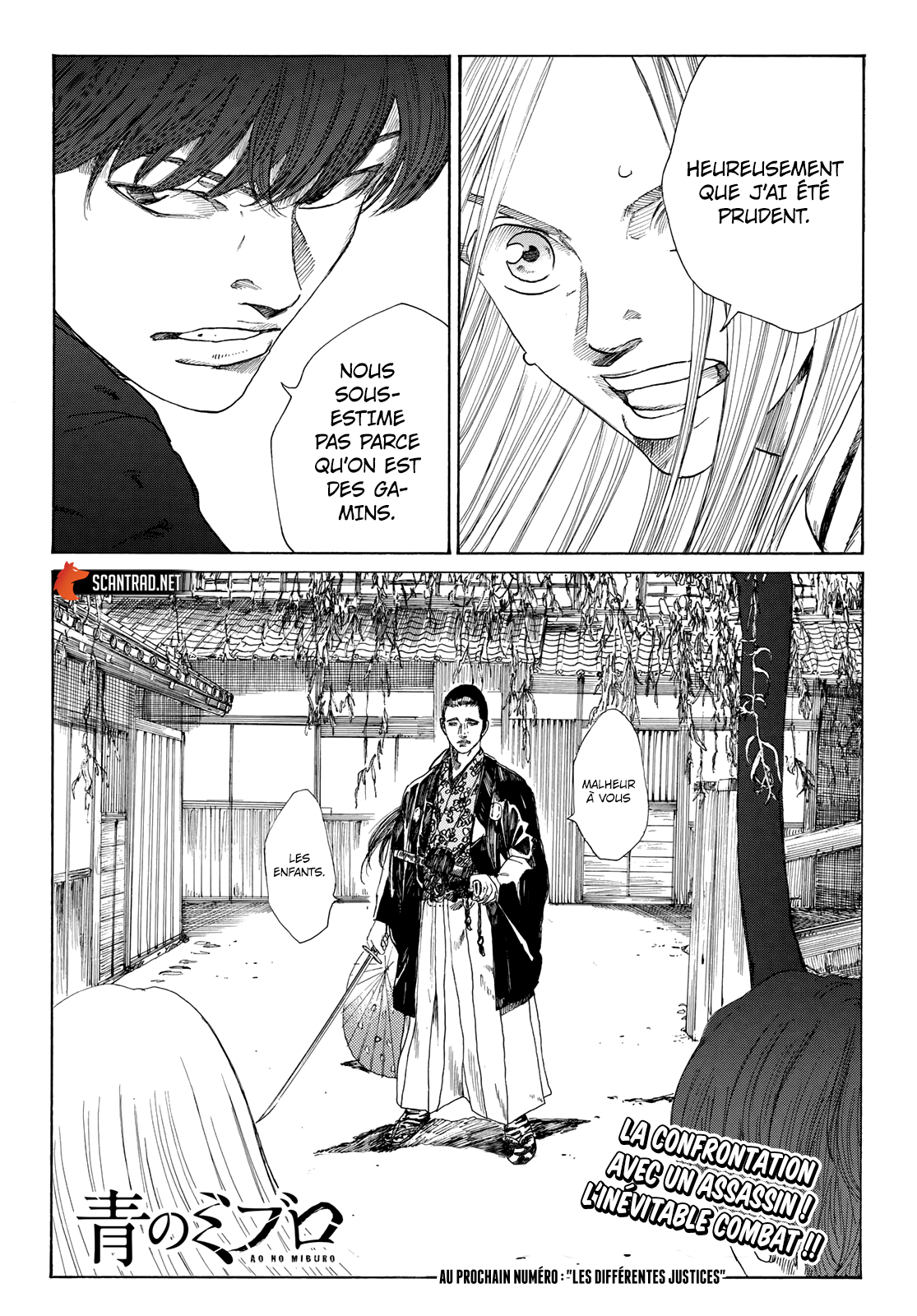 Read Blue Wolves FR Manga Online