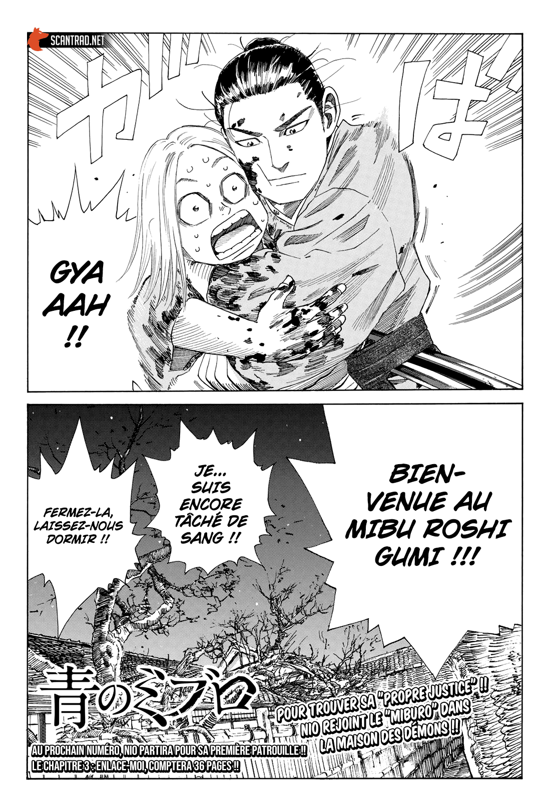 Read Blue Wolves FR Manga Online