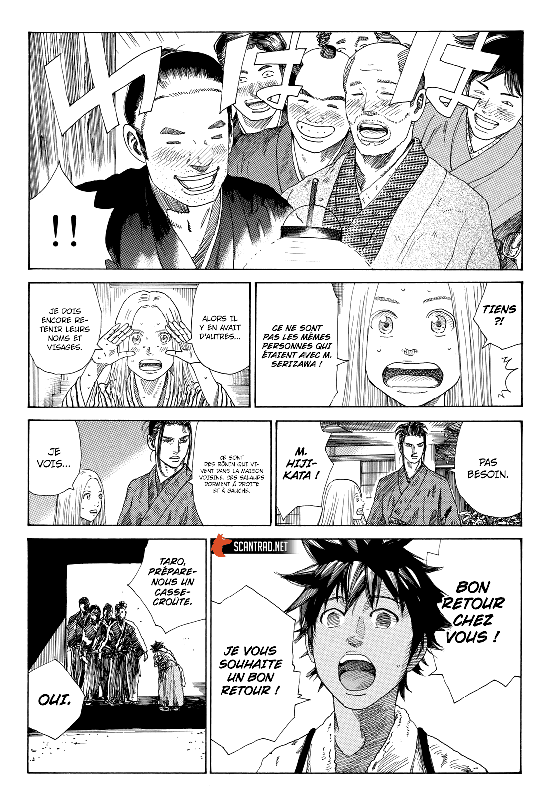 Read Blue Wolves FR Manga Online