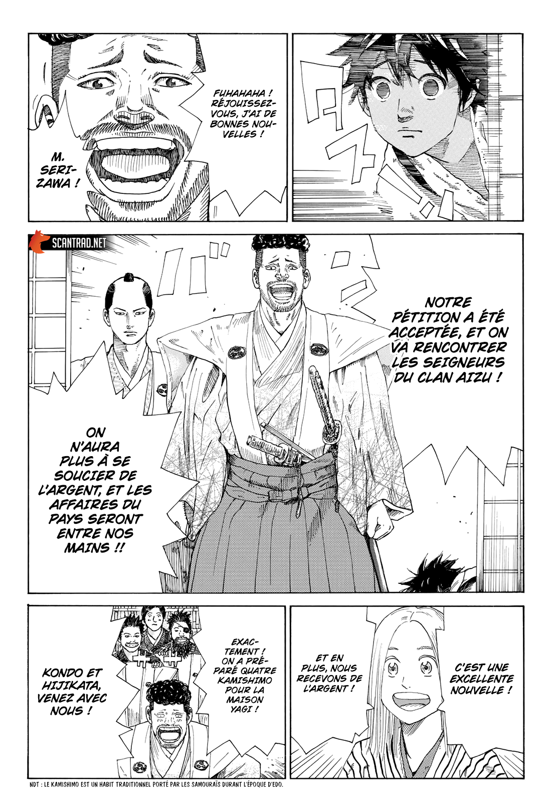 Read Blue Wolves FR Manga Online