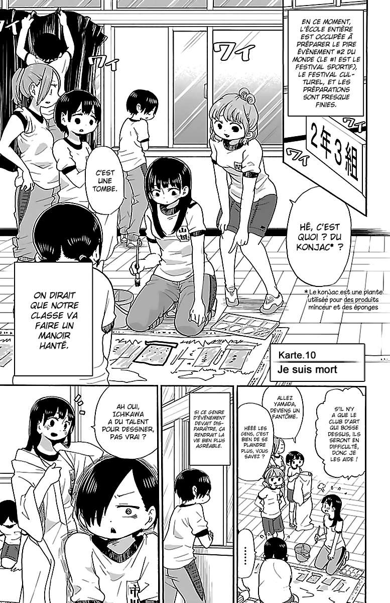 Read Boku no Kokoro no Yabai Yatsu FR Manga Online