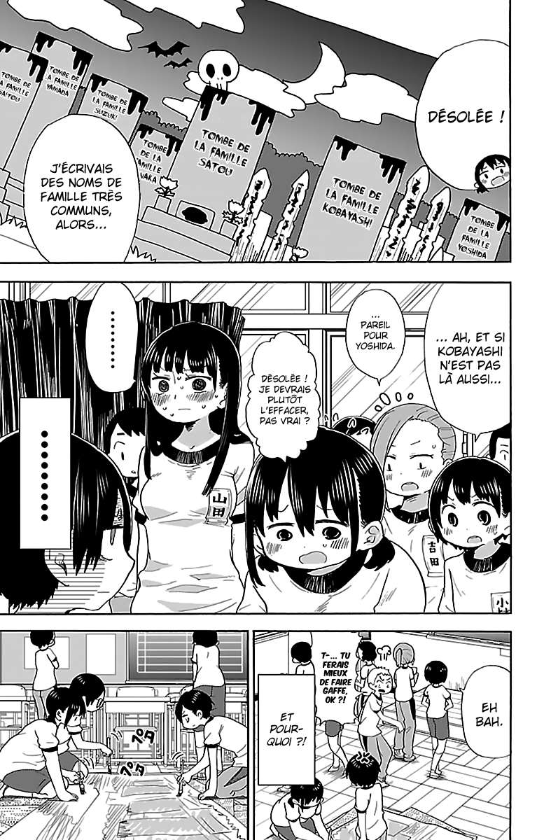 Read Boku no Kokoro no Yabai Yatsu FR Manga Online