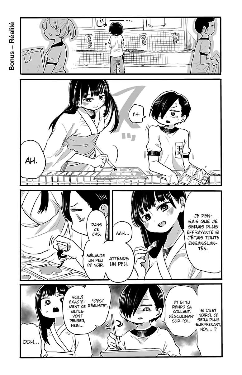 Read Boku no Kokoro no Yabai Yatsu FR Manga Online
