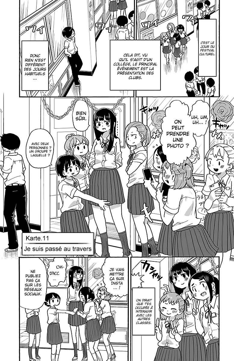 Read Boku no Kokoro no Yabai Yatsu FR Manga Online