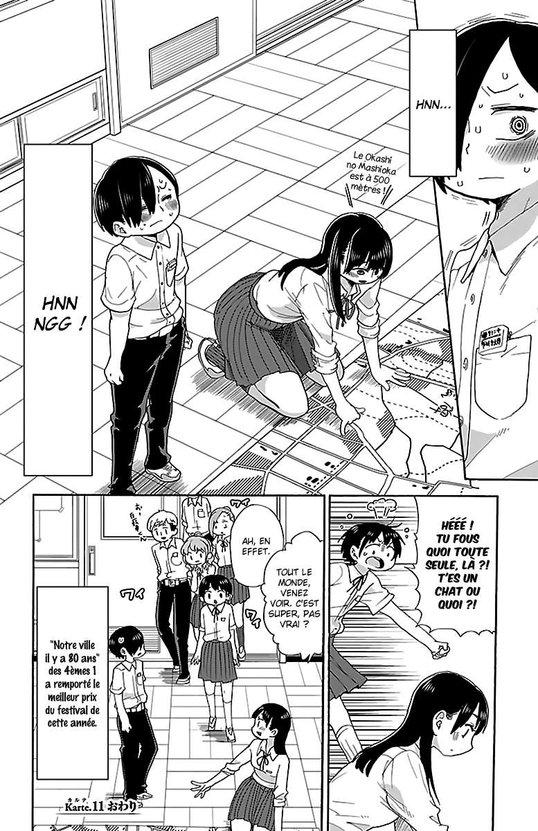 Read Boku no Kokoro no Yabai Yatsu FR Manga Online