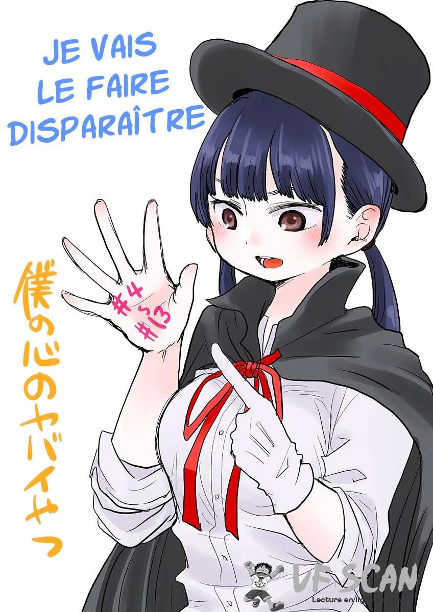 Read Boku no Kokoro no Yabai Yatsu FR Manga Online