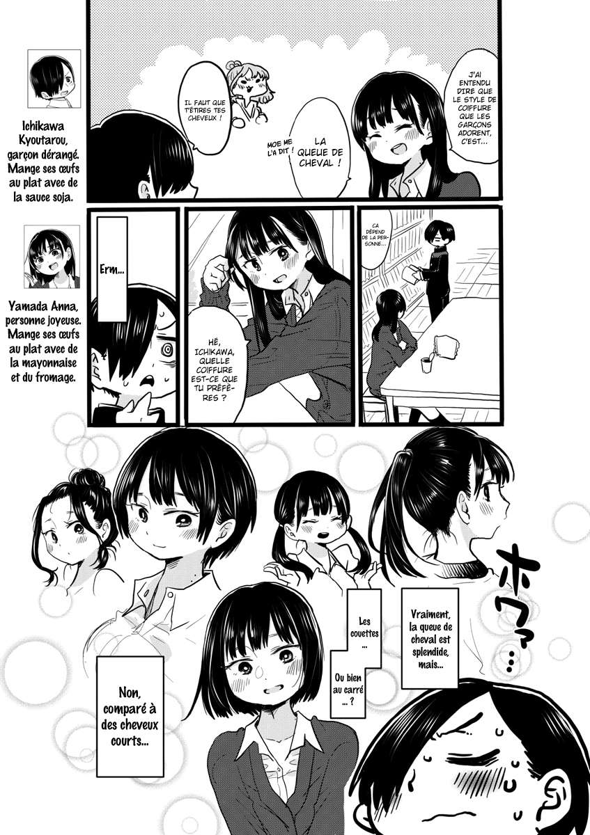 Read Boku no Kokoro no Yabai Yatsu FR Manga Online