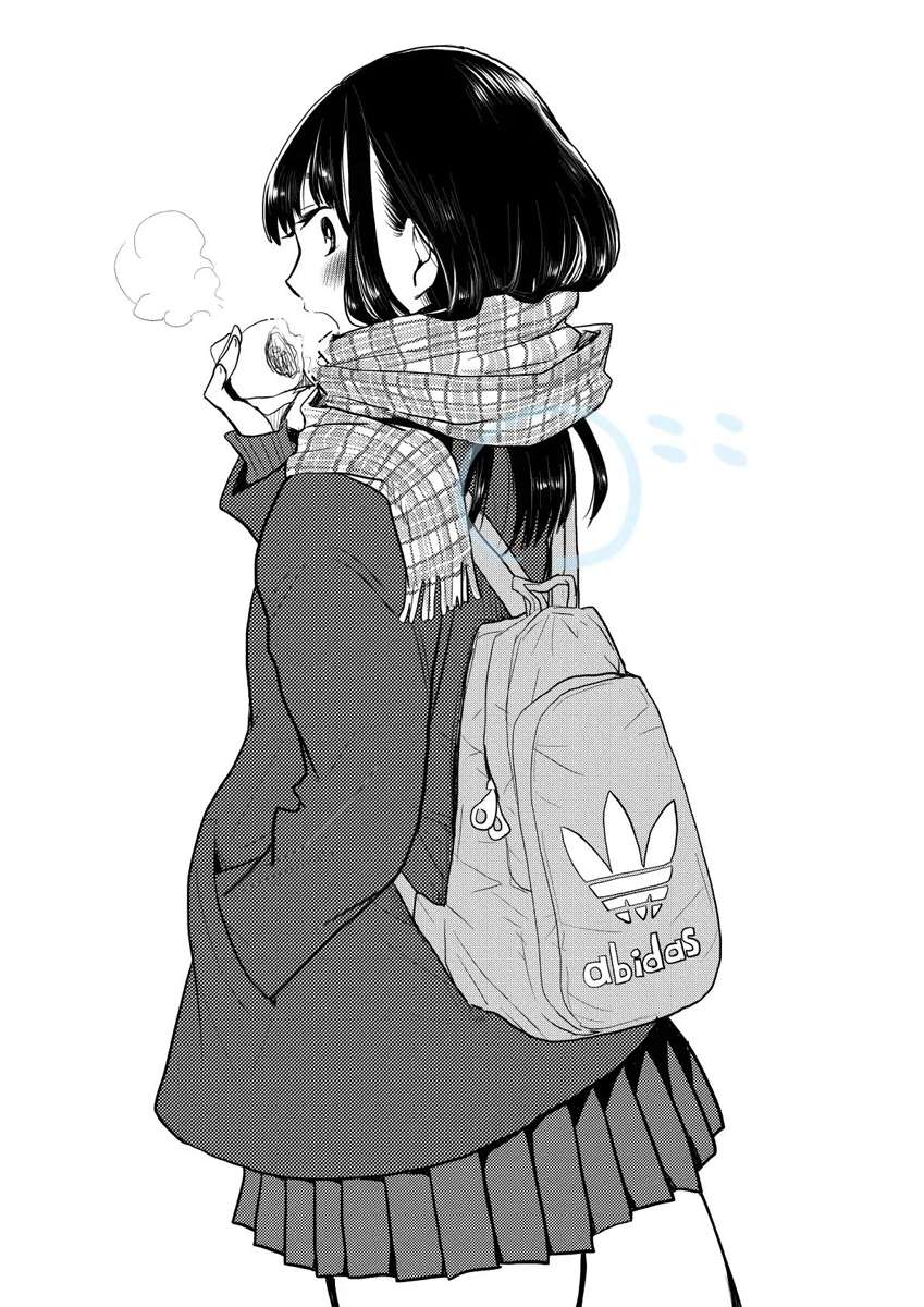 Read Boku no Kokoro no Yabai Yatsu FR Manga Online