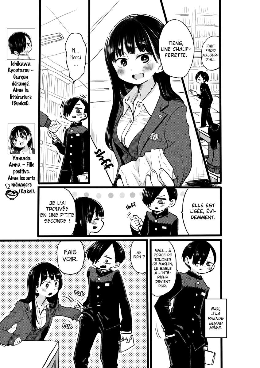 Read Boku no Kokoro no Yabai Yatsu FR Manga Online