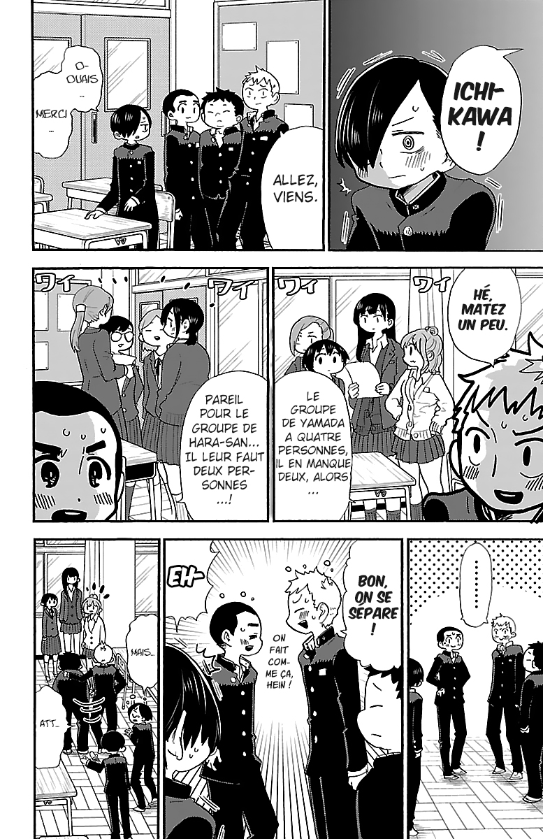 Read Boku no Kokoro no Yabai Yatsu FR Manga Online