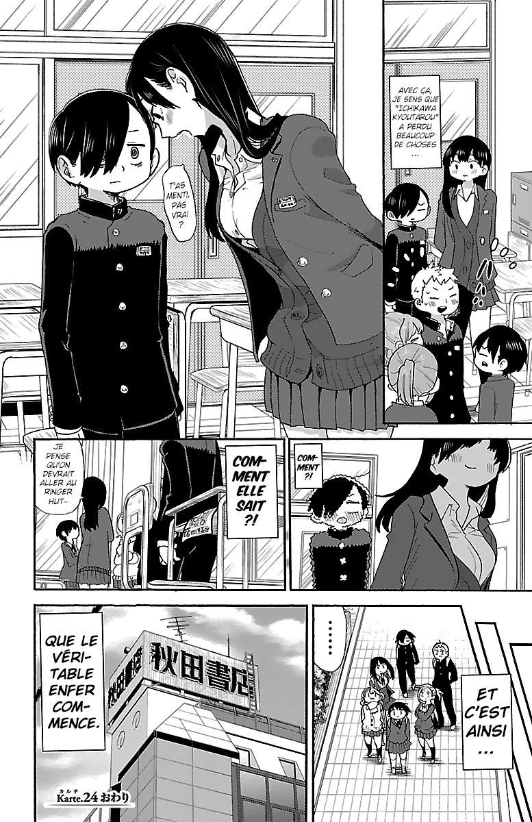 Read Boku no Kokoro no Yabai Yatsu FR Manga Online