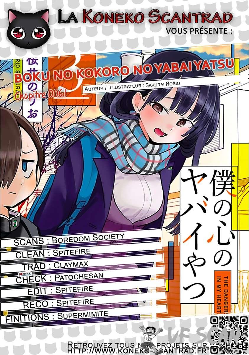Read Boku no Kokoro no Yabai Yatsu FR Manga Online