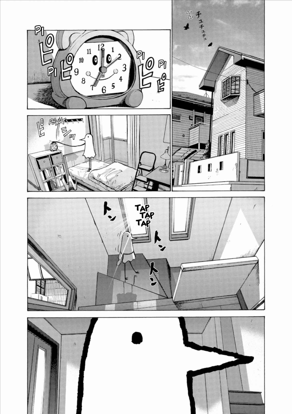 Read Bonne nuit Punpun FR Manga Online