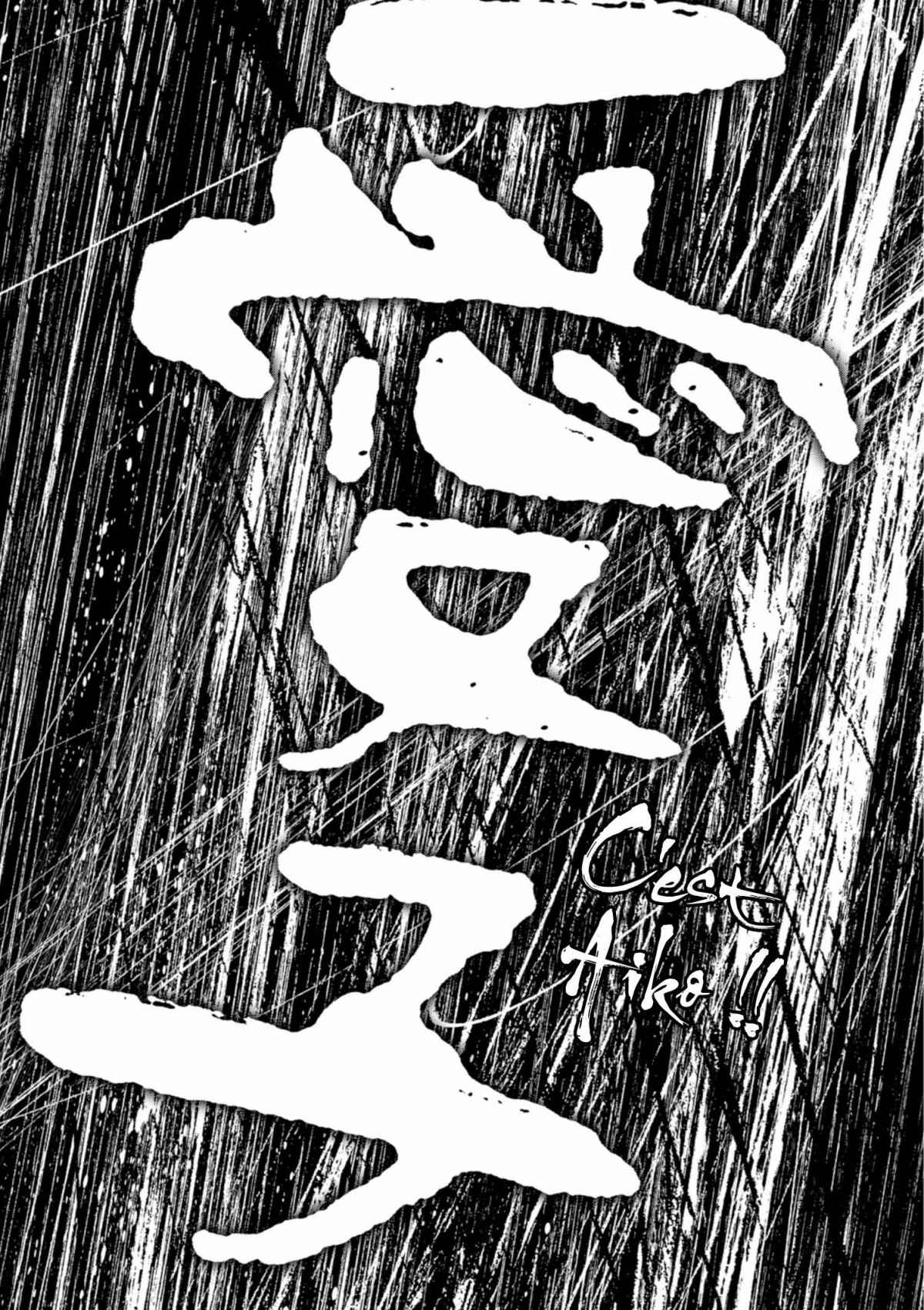 Read Bonne nuit Punpun FR Manga Online