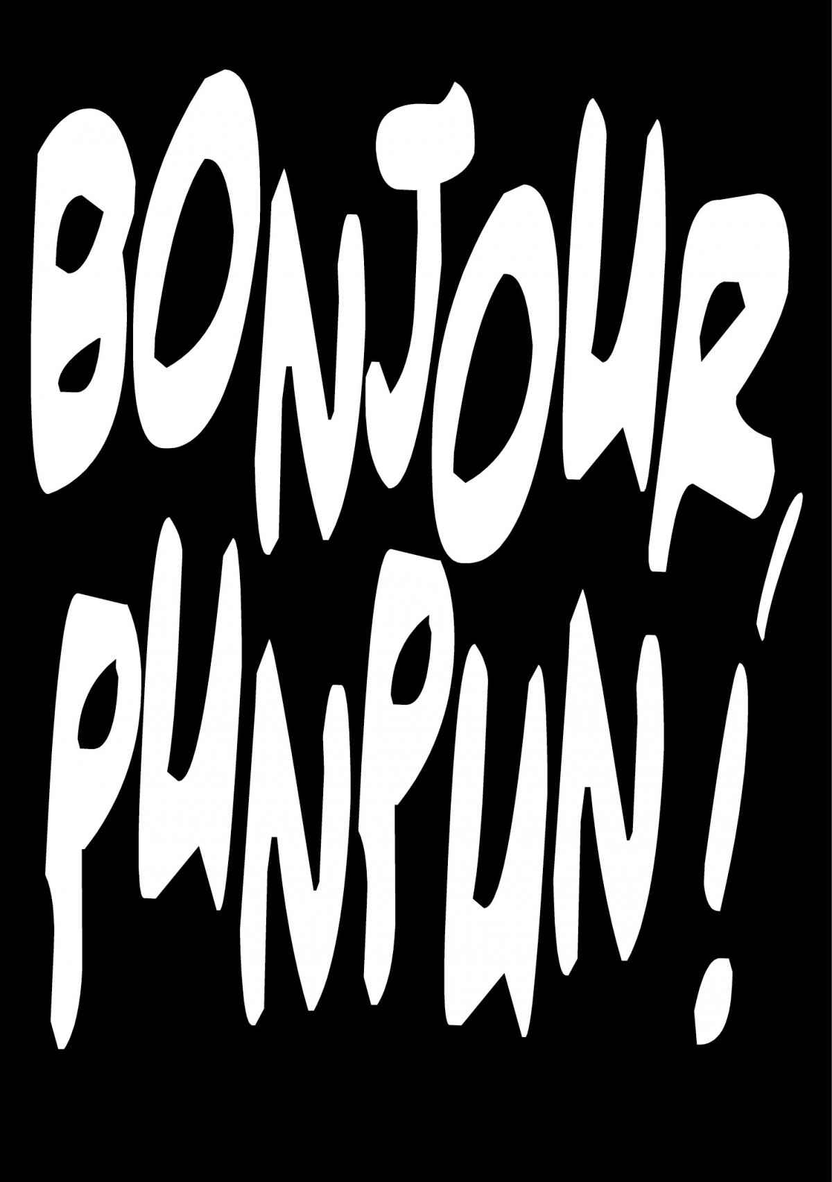 Read Bonne nuit Punpun FR Manga Online