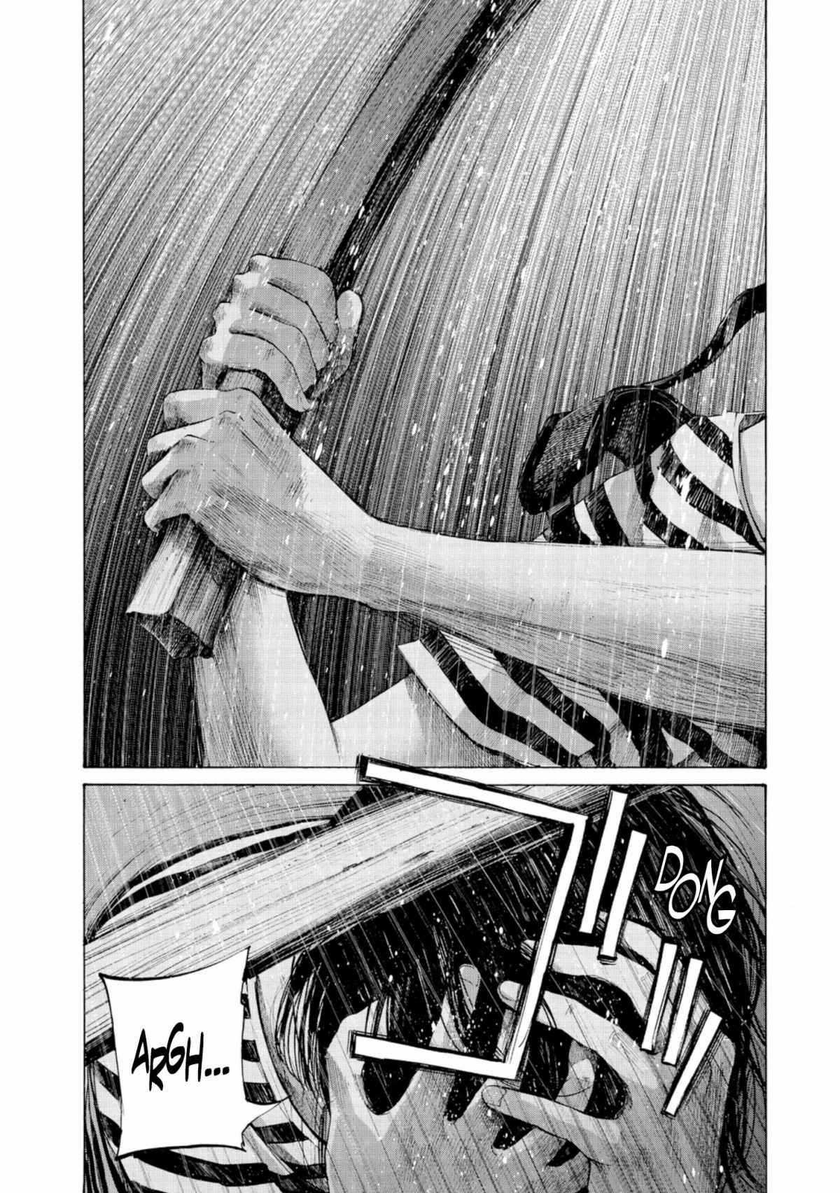 Read Bonne nuit Punpun FR Manga Online