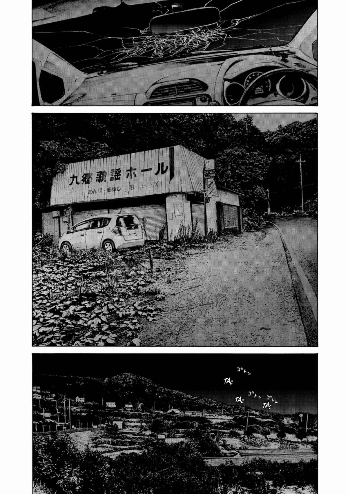 Read Bonne nuit Punpun FR Manga Online