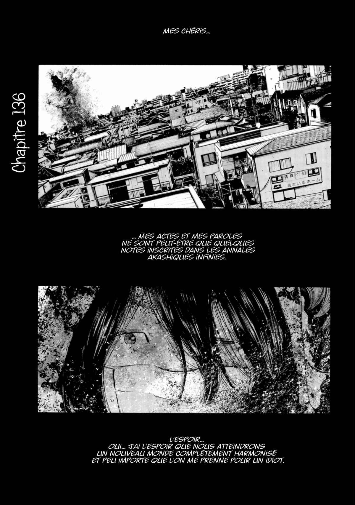 Read Bonne nuit Punpun FR Manga Online