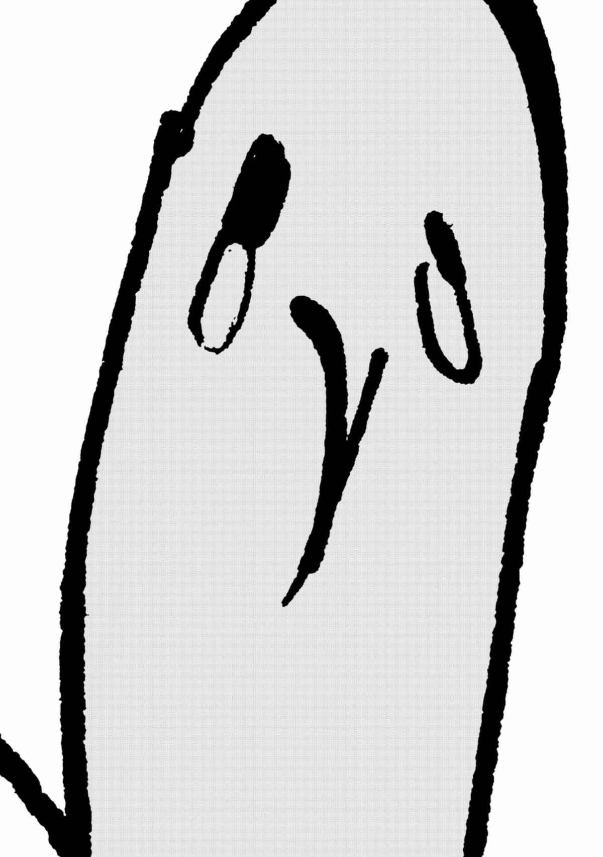 Read Bonne nuit Punpun FR Manga Online
