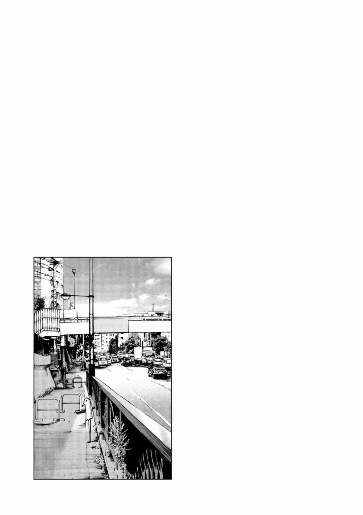 Read Bonne nuit Punpun FR Manga Online