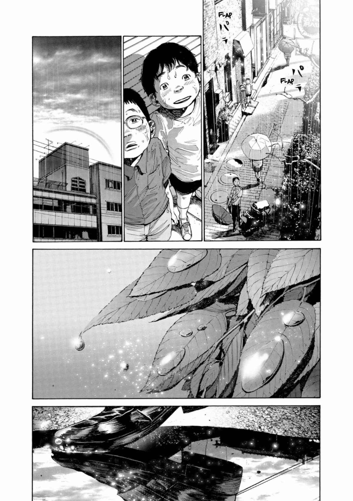 Read Bonne nuit Punpun FR Manga Online