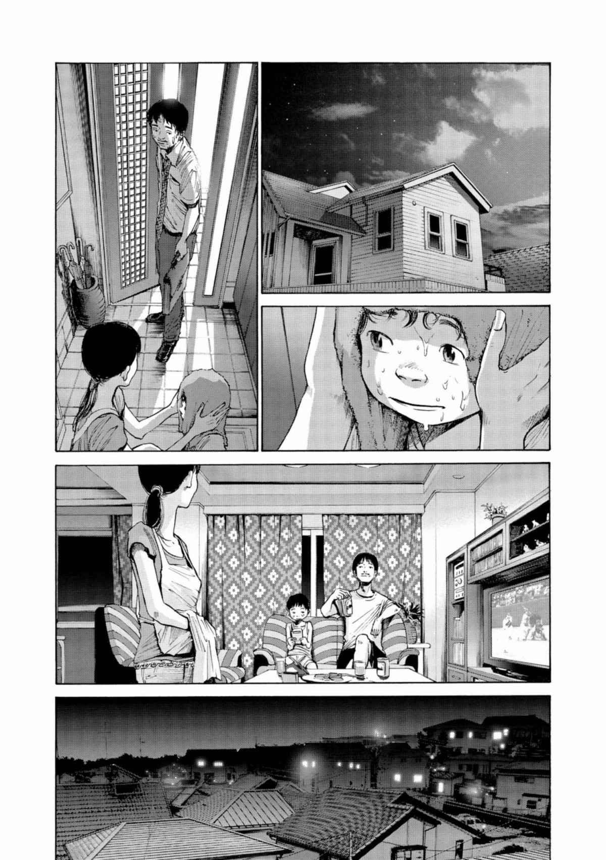 Read Bonne nuit Punpun FR Manga Online