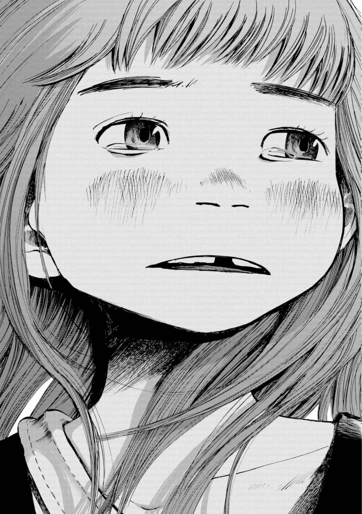 Read Bonne nuit Punpun FR Manga Online
