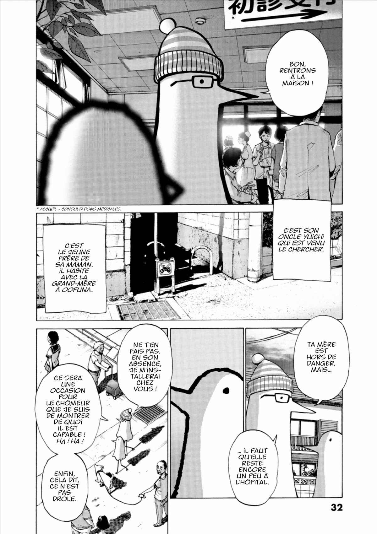 Read Bonne nuit Punpun FR Manga Online