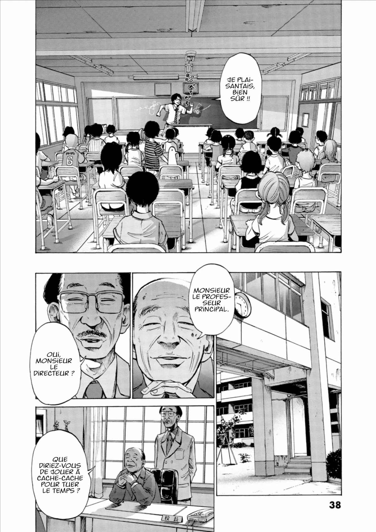 Read Bonne nuit Punpun FR Manga Online