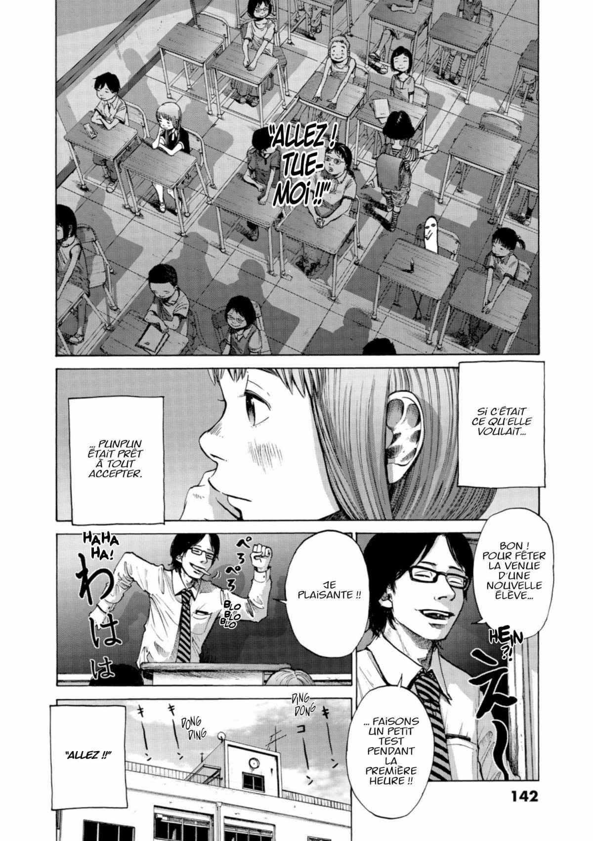 Read Bonne nuit Punpun FR Manga Online