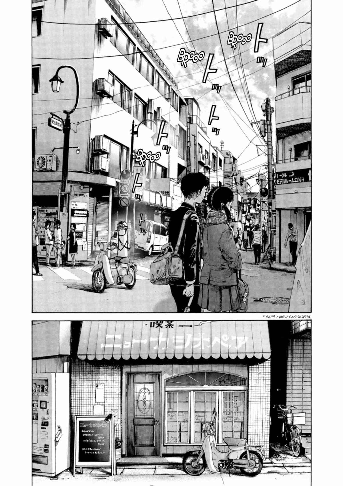 Read Bonne nuit Punpun FR Manga Online