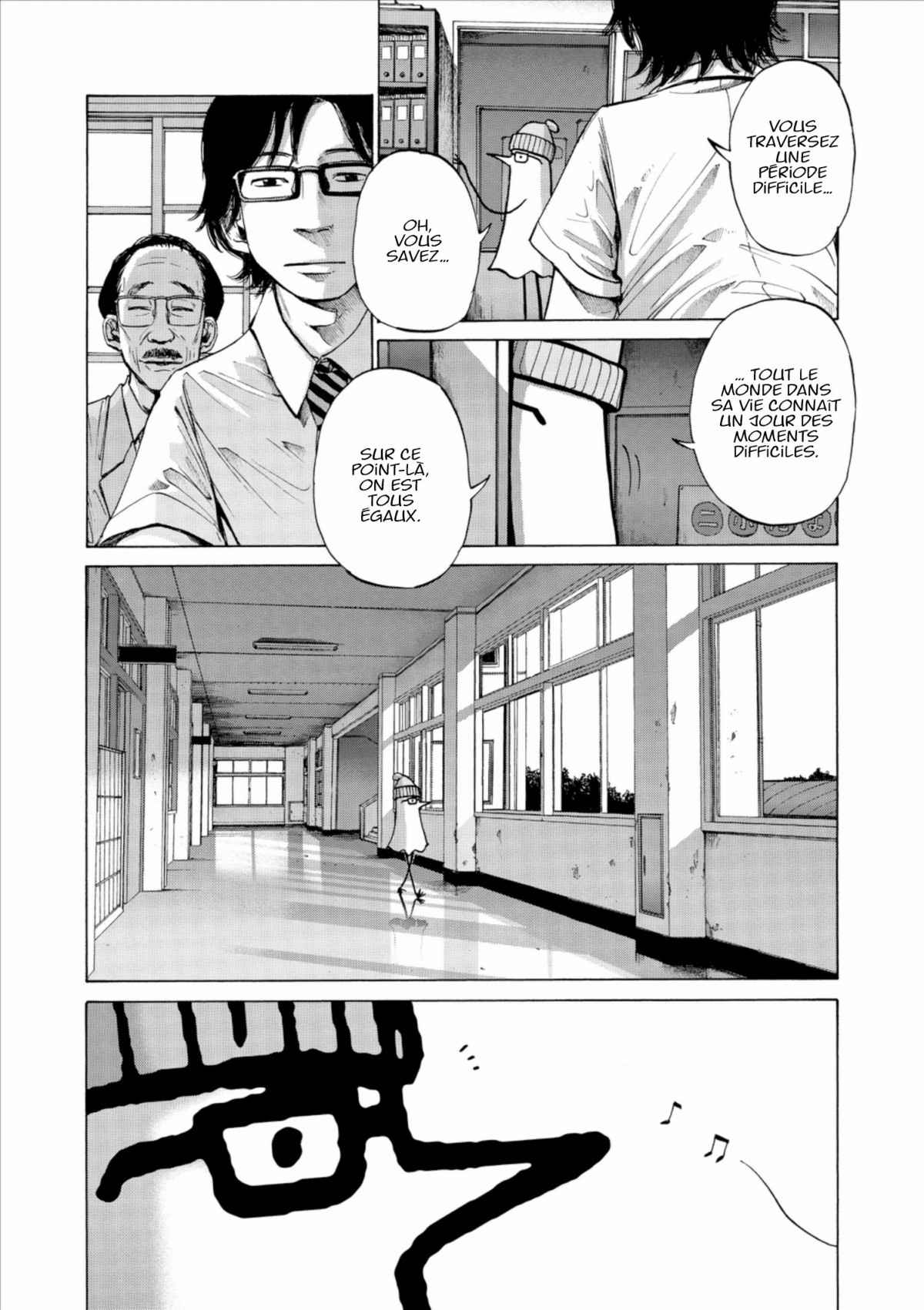 Read Bonne nuit Punpun FR Manga Online
