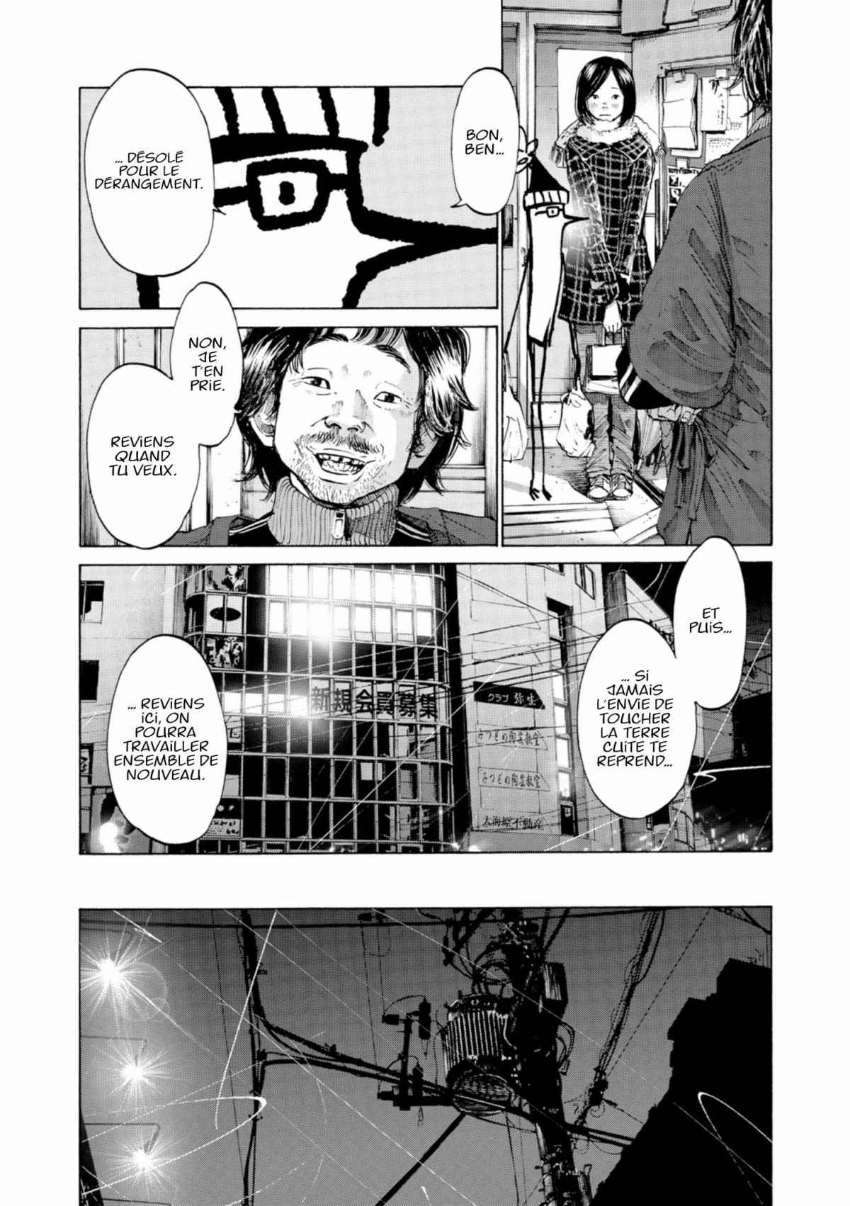 Read Bonne nuit Punpun FR Manga Online