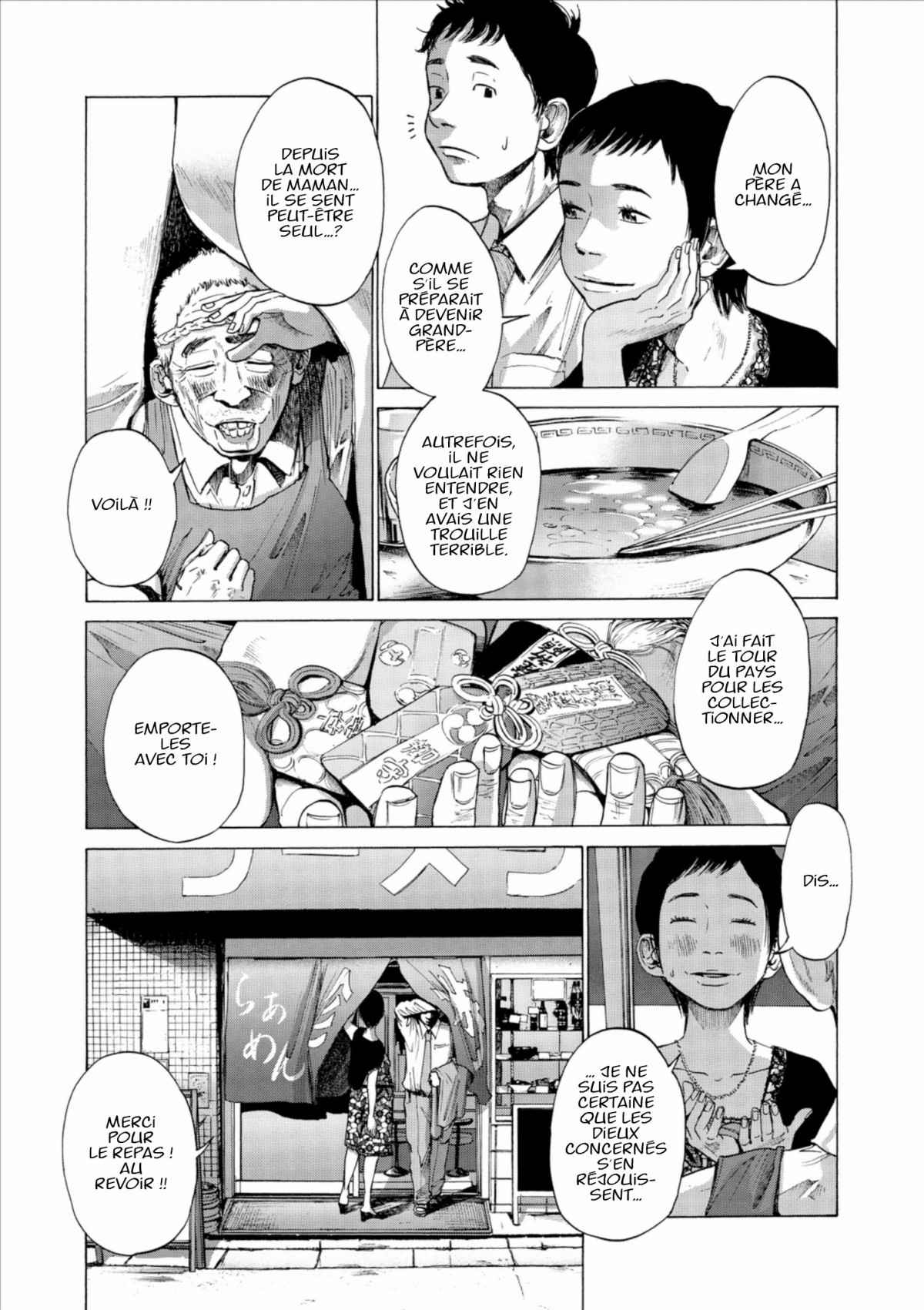 Read Bonne nuit Punpun FR Manga Online