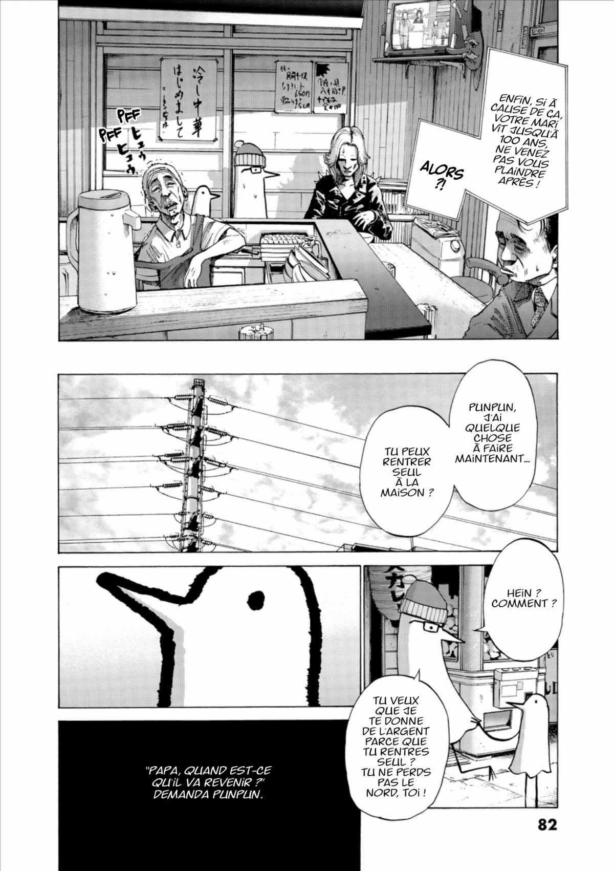 Read Bonne nuit Punpun FR Manga Online