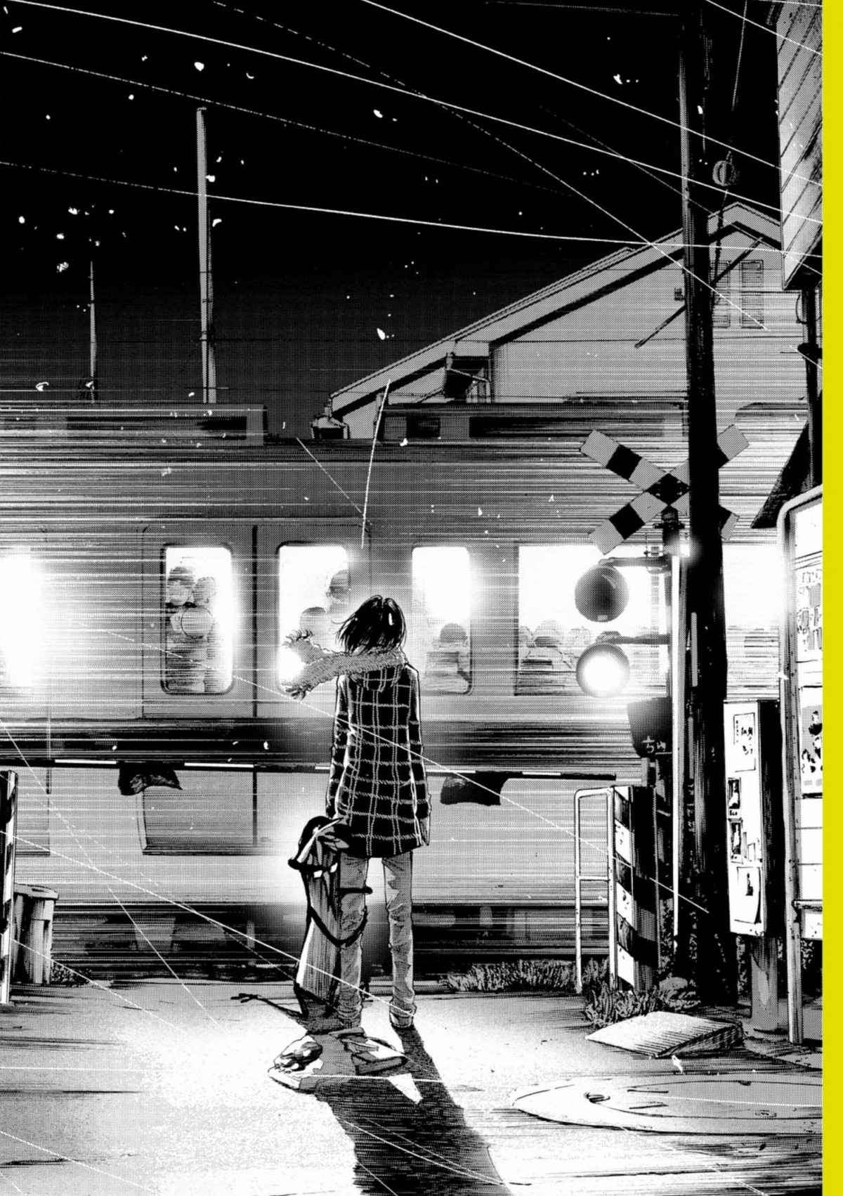 Read Bonne nuit Punpun FR Manga Online
