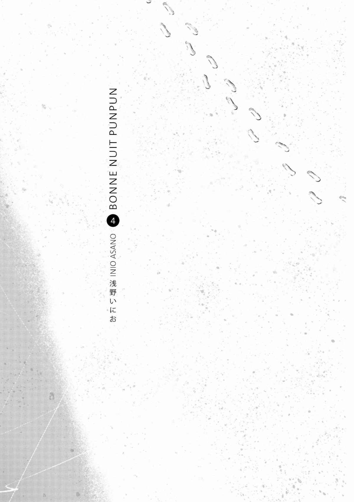 Read Bonne nuit Punpun FR Manga Online
