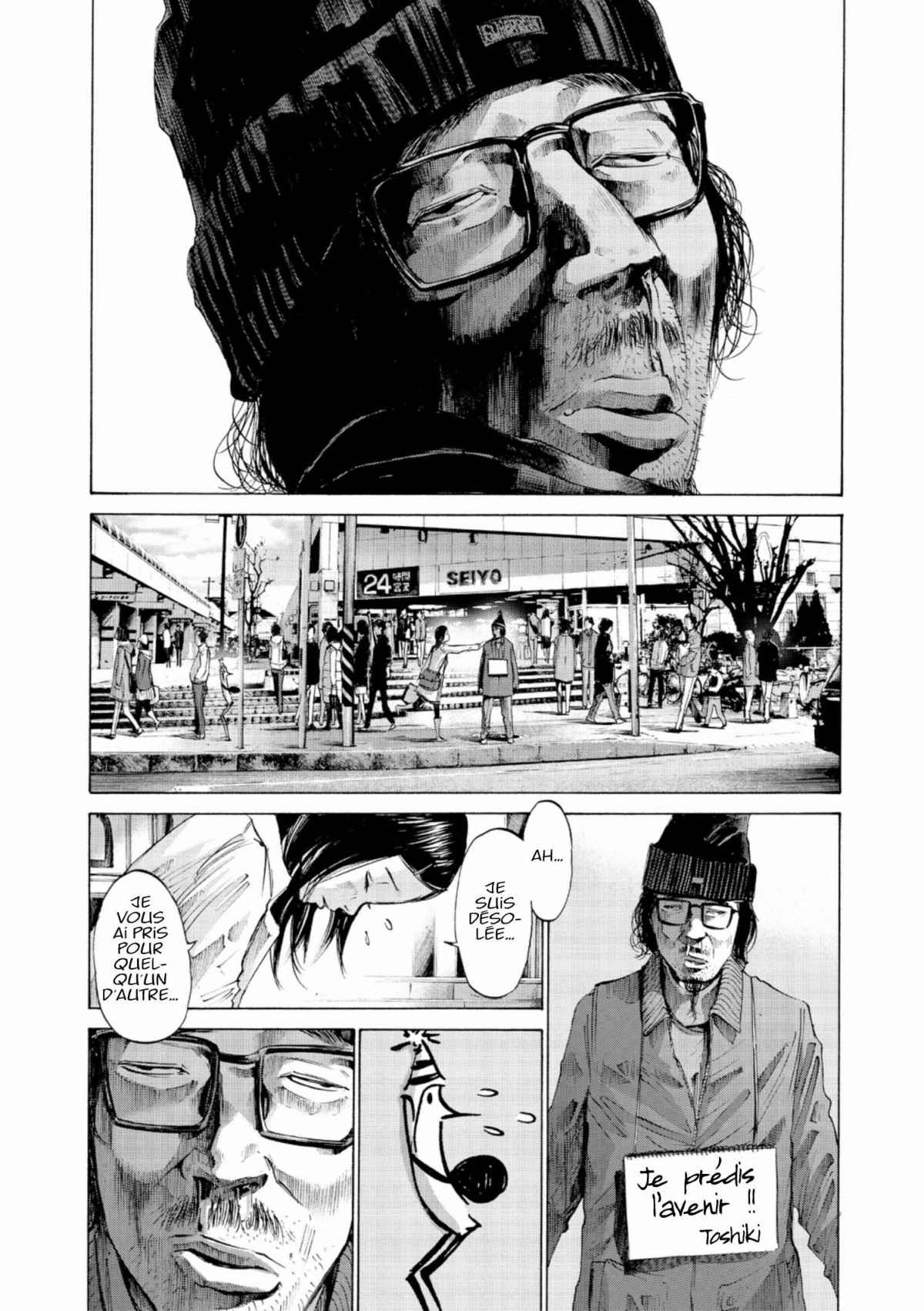 Read Bonne nuit Punpun FR Manga Online