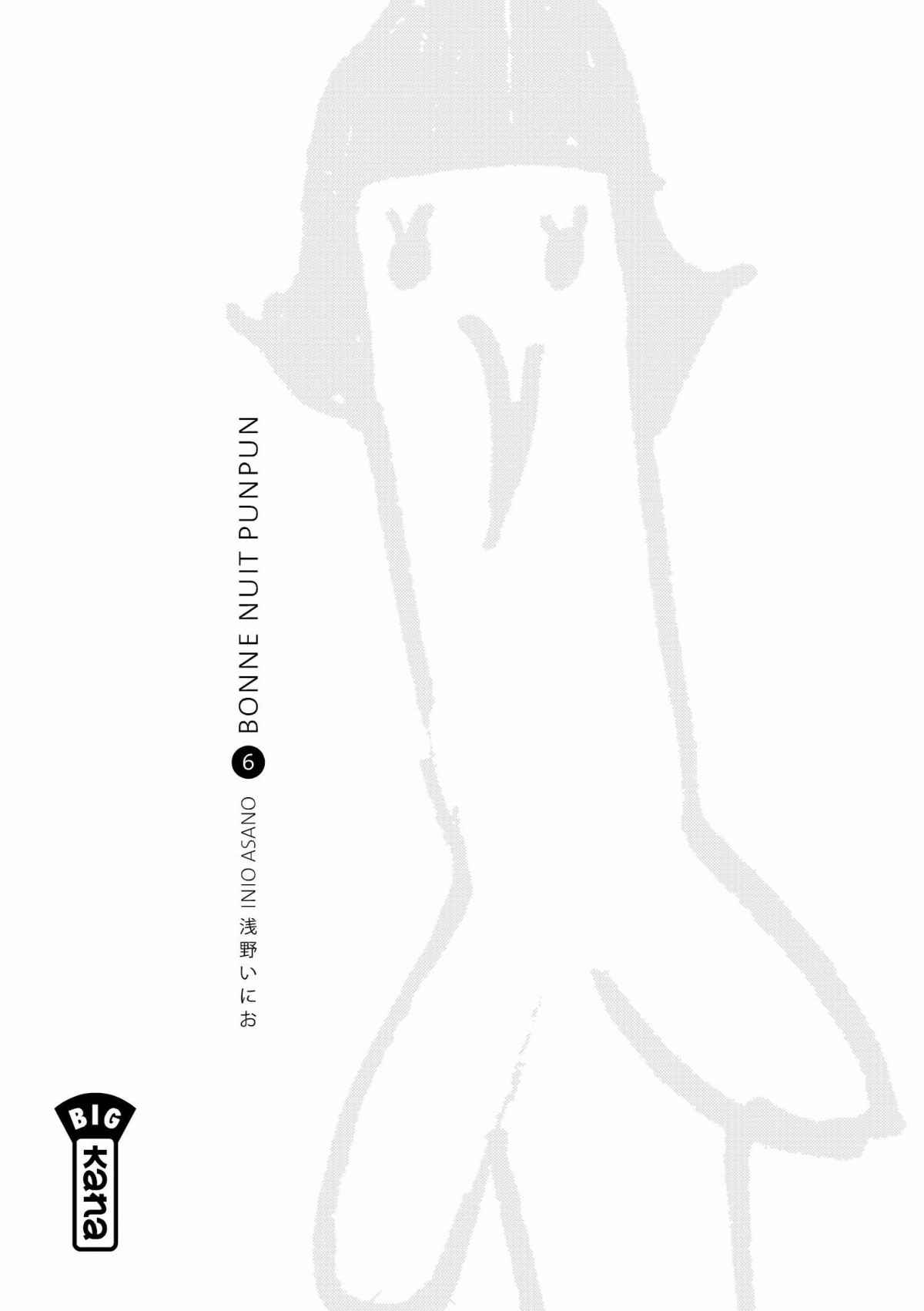 Read Bonne nuit Punpun FR Manga Online