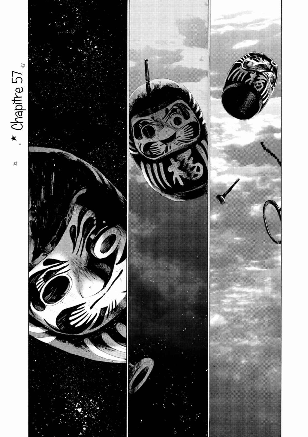 Read Bonne nuit Punpun FR Manga Online