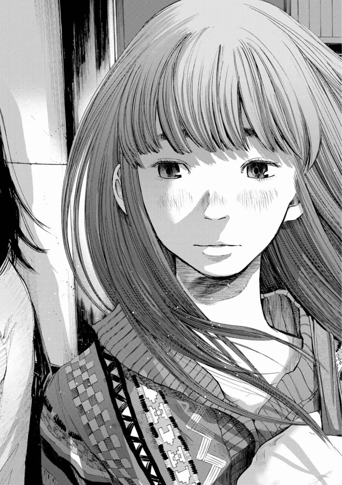 Read Bonne nuit Punpun FR Manga Online