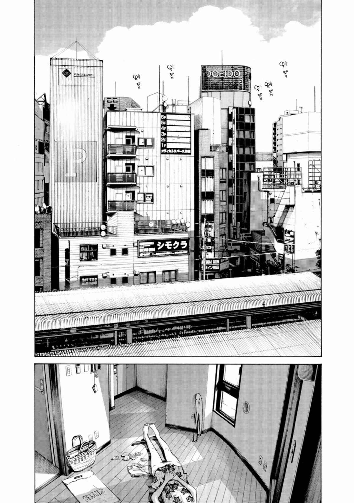 Read Bonne nuit Punpun FR Manga Online