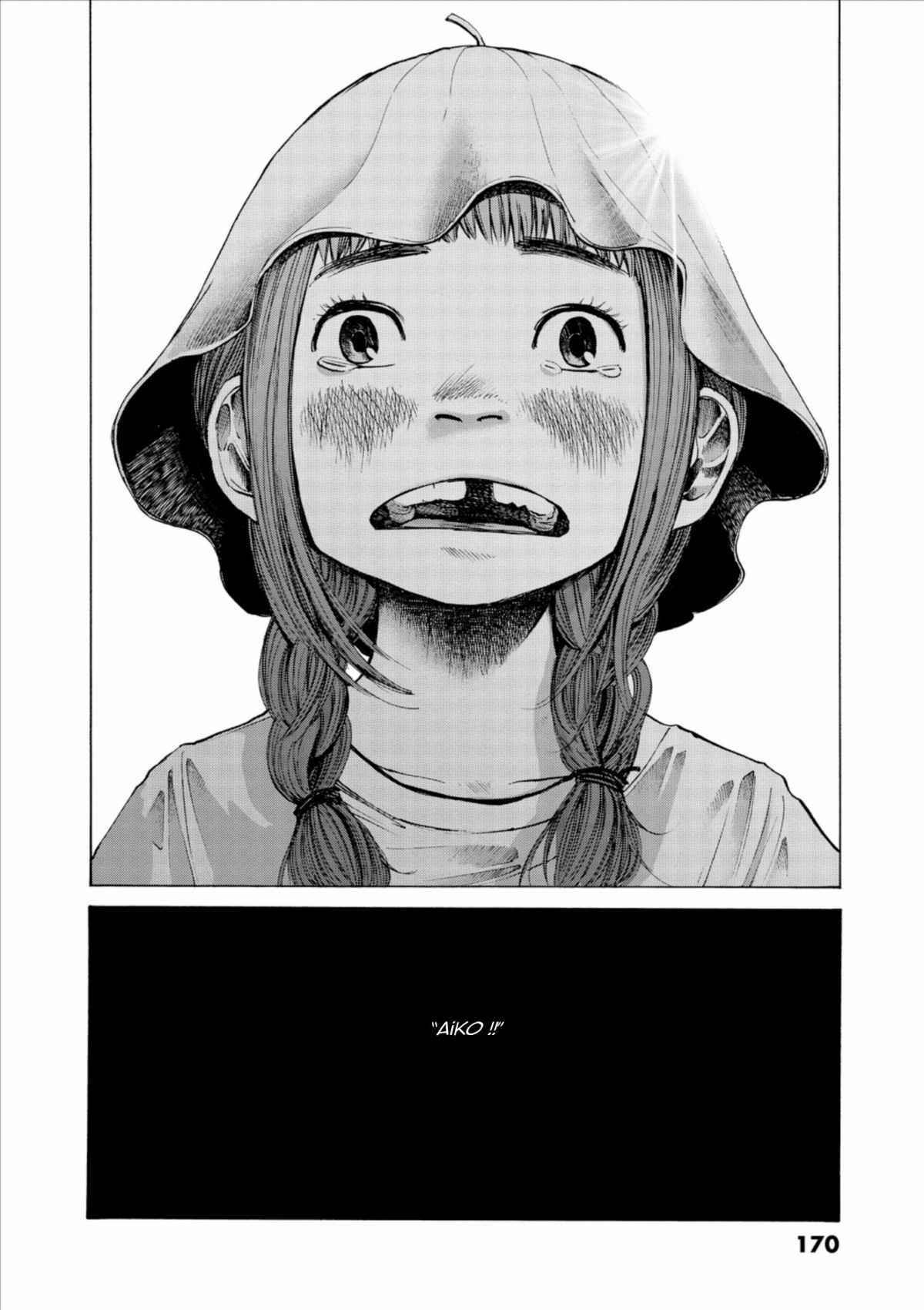 Read Bonne nuit Punpun FR Manga Online