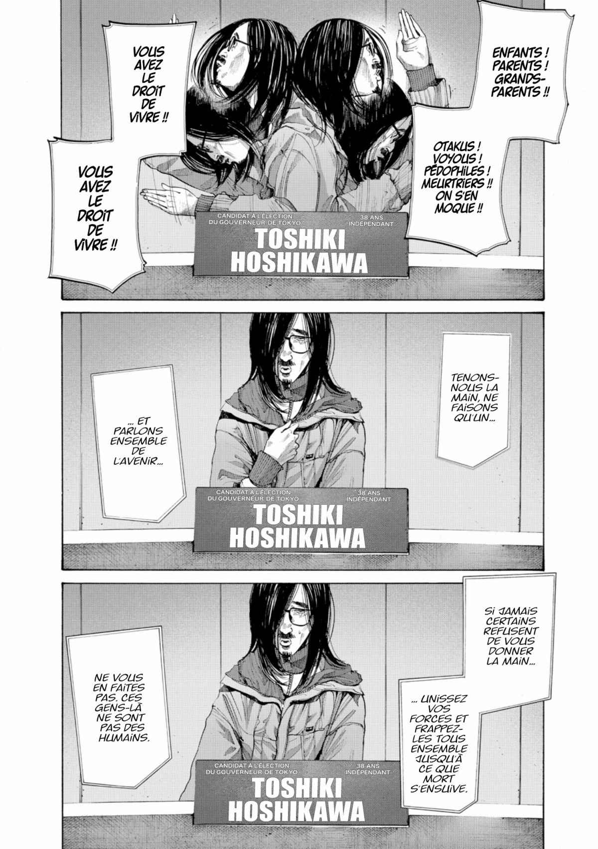 Read Bonne nuit Punpun FR Manga Online