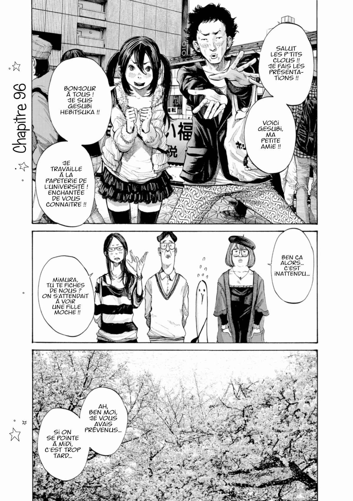 Read Bonne nuit Punpun FR Manga Online