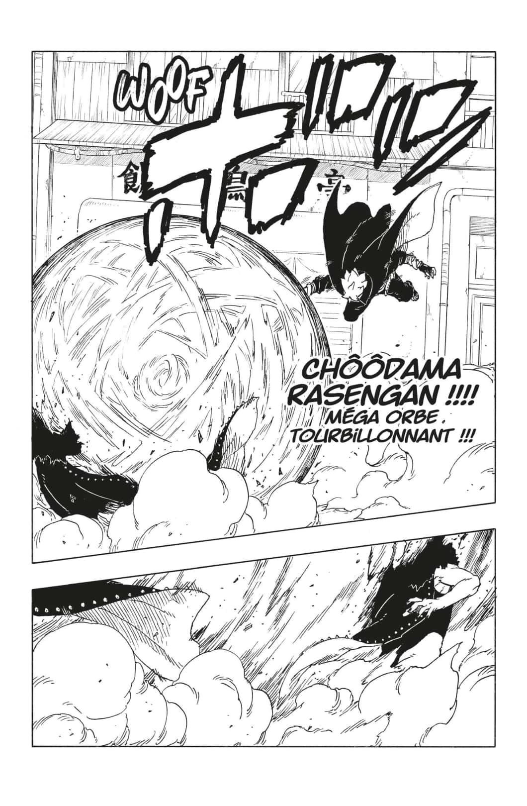 Read Boruto FR Manga Online