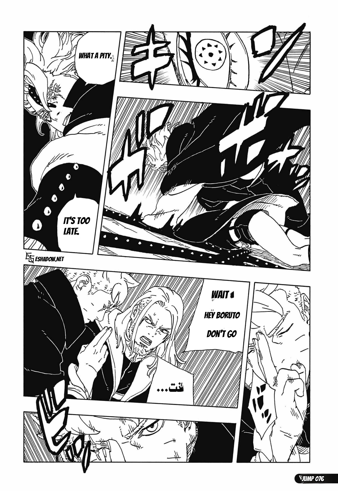 Read Boruto FR Manga Online