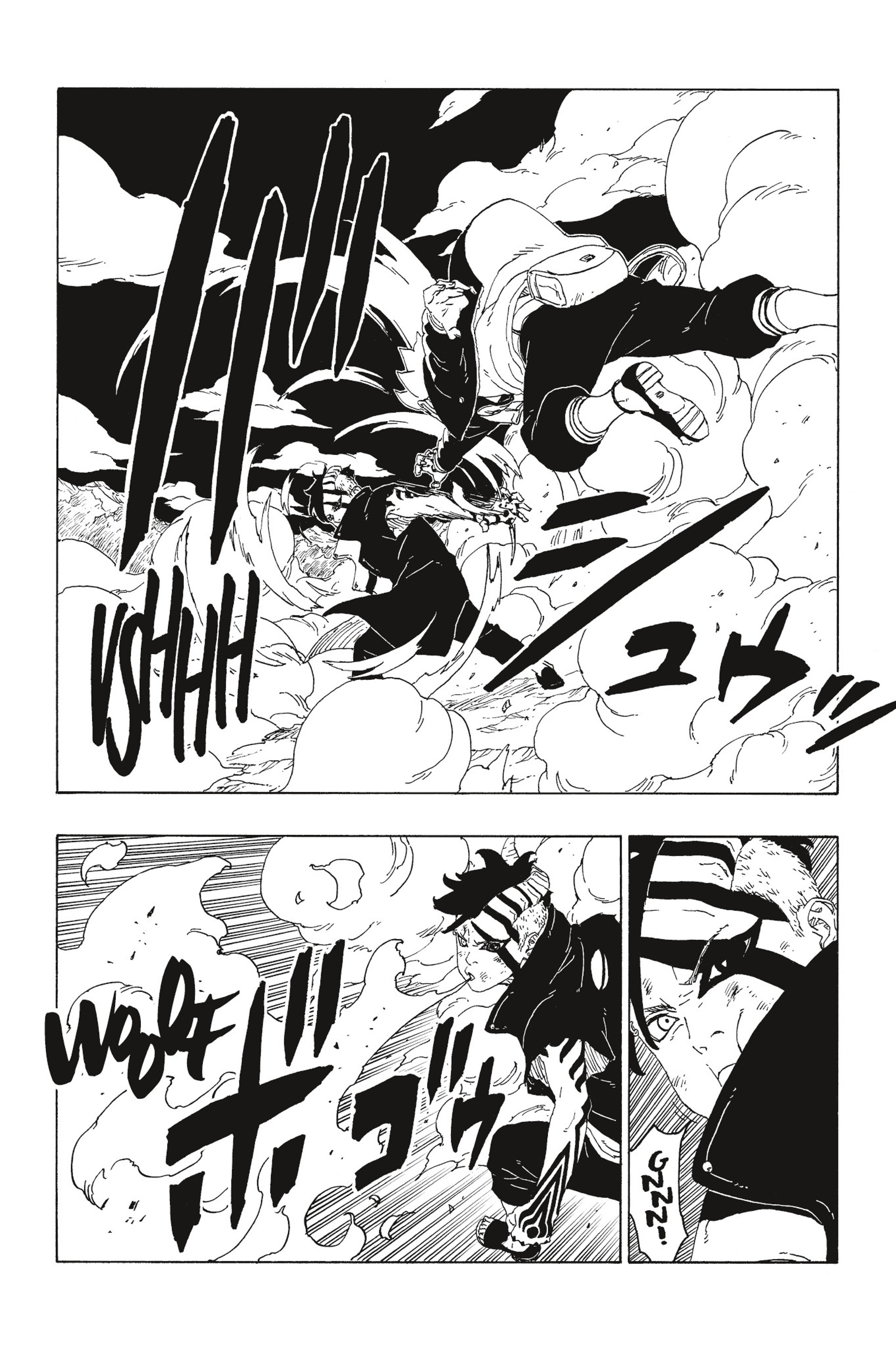 Read Boruto FR Manga Online