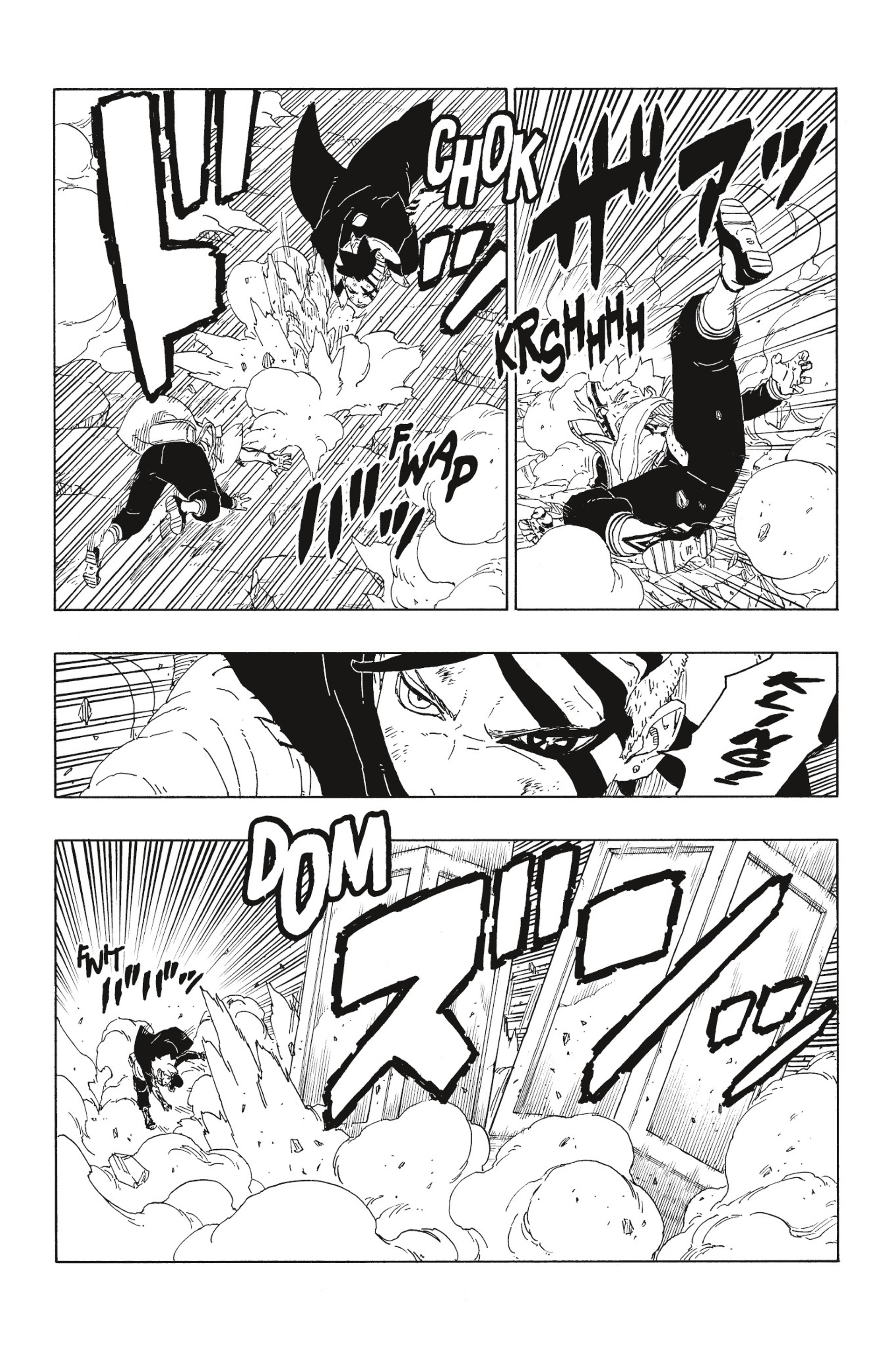 Read Boruto FR Manga Online