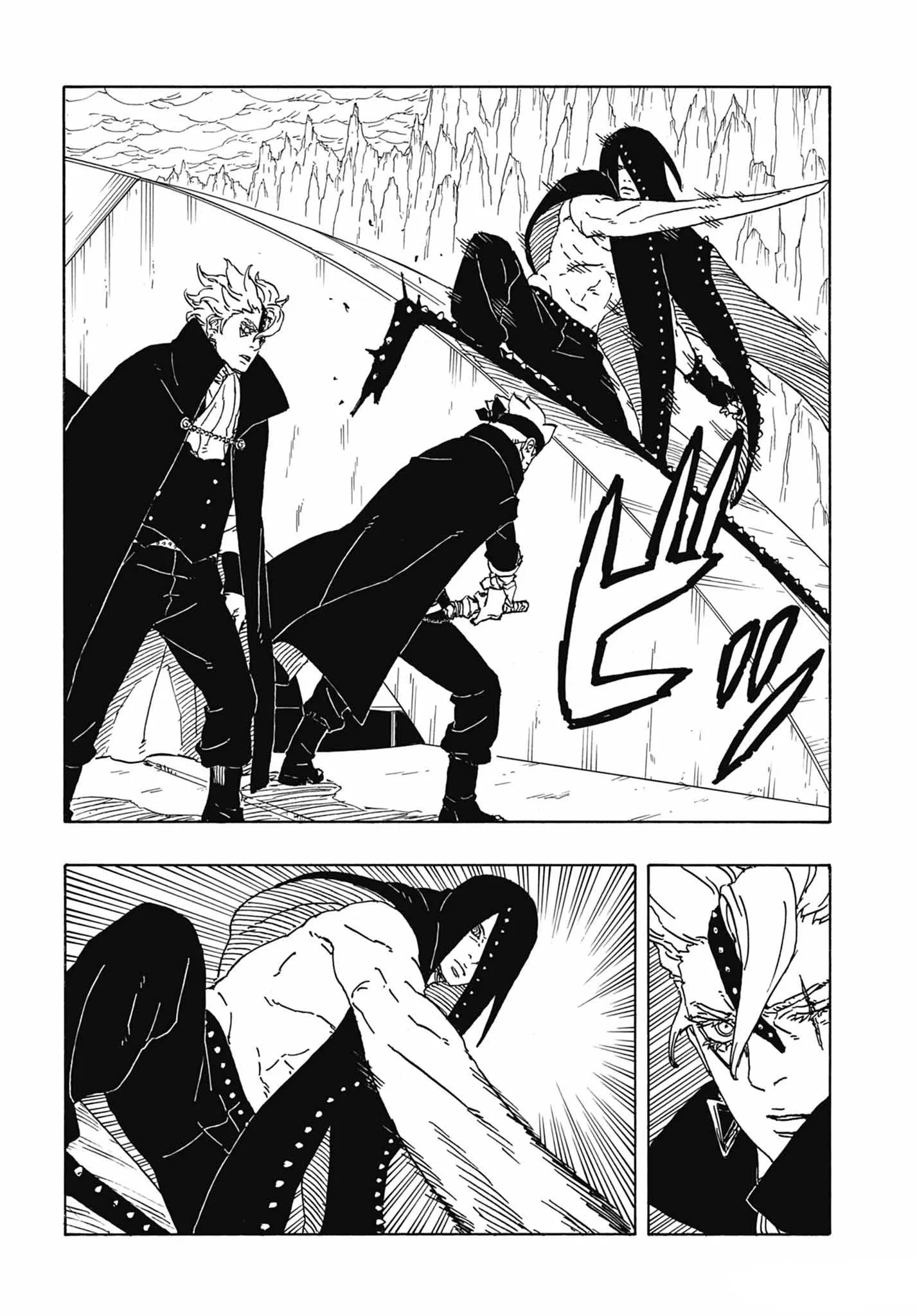 Read Boruto FR Manga Online